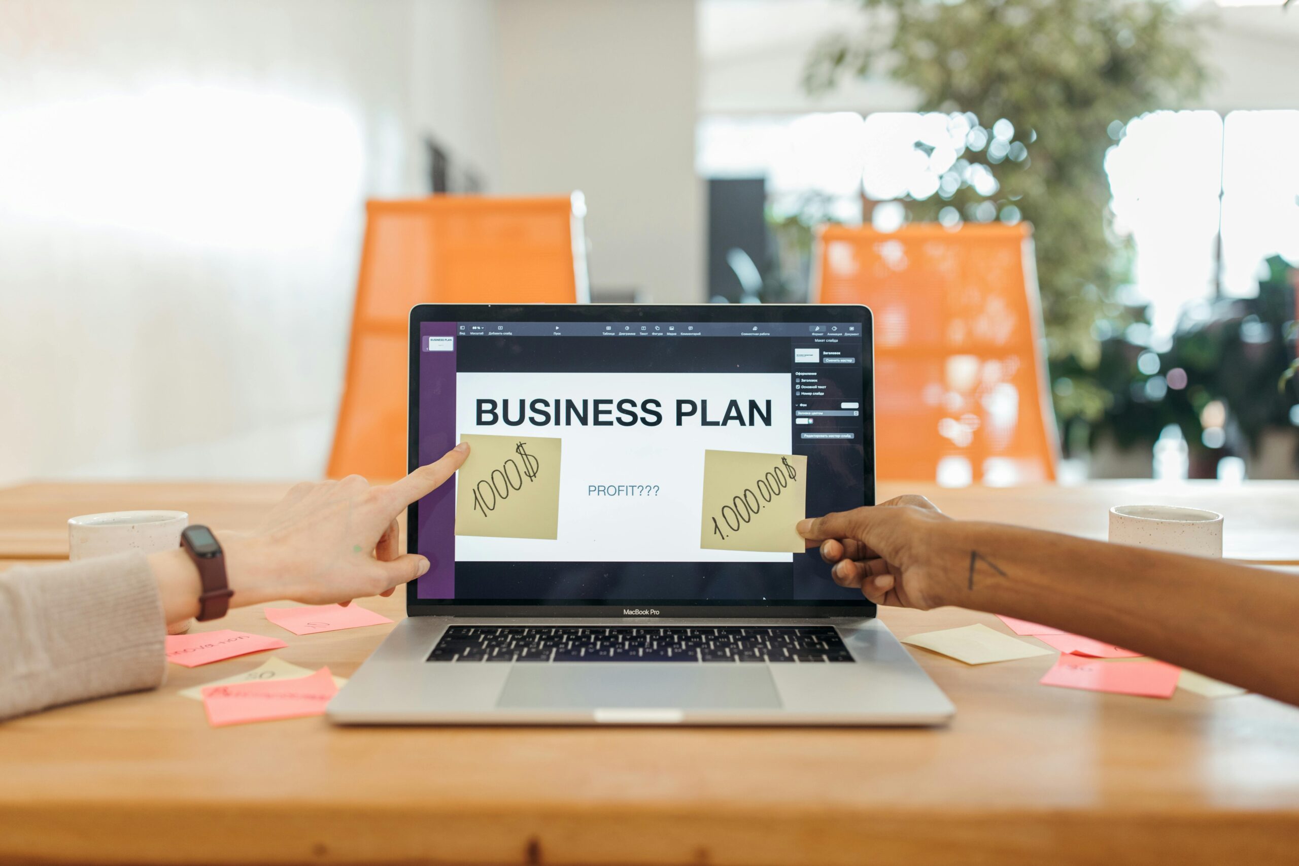 Develop and implement a business plan